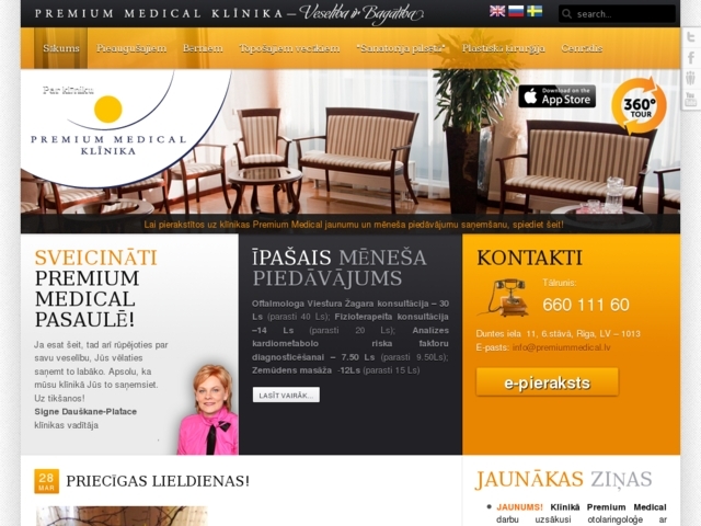 Premium Medical, SIA