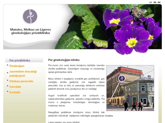 Matules, Melkas un Ligeres ginekoloģijas privātklīnika, SIA