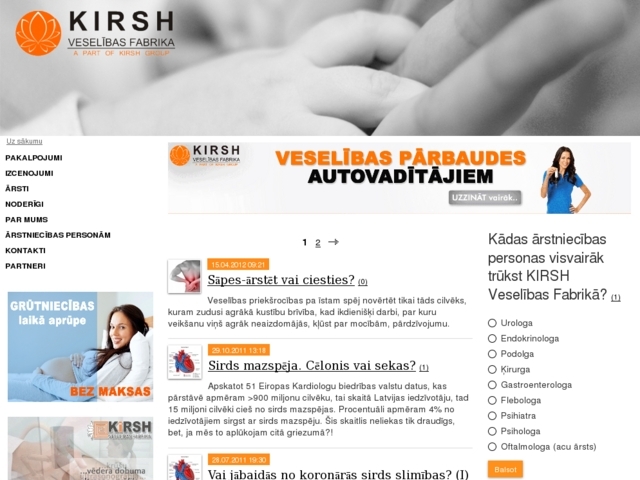 Kirsh veselības fabrika, KIRSH HC Studio, SIA