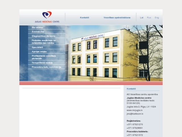Juglas medicīnas centrs, SIA