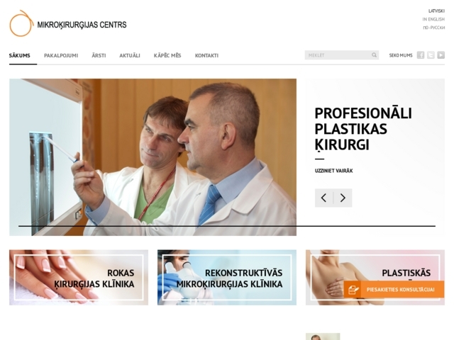 Latvijas plastiskās un mikroķirurģijas centrs, 
