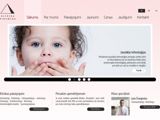 Piramīda klīnika, 