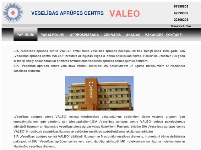 Veselības aprūpes centrs Valeo, SIA